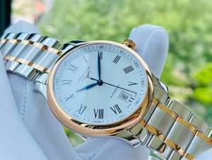 Đồng hồ Longines L2.628.5.19.7