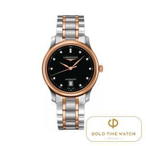 Đồng hồ longines L2.628.5.59.7