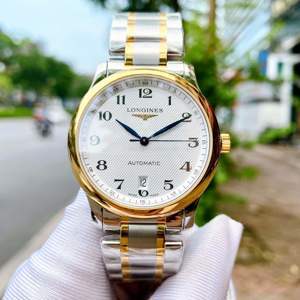 Đồng hồ Longines L2.628.5.78.7