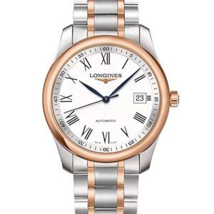 Đồng hồ Longines L2.793.5.11.7