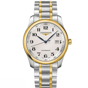 Đồng hồ Longines L2.793.5.78.7