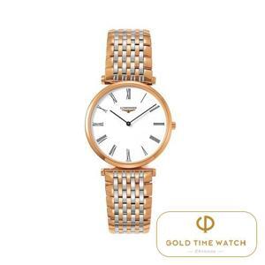 Đồng hồ Longines L4.709.1.11.7