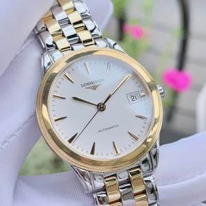 Đồng hồ Longines L4.774.3.22.7