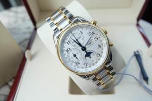 Đồng hồ Longines Master Collection Chronograph Moonphase L2.773.5.78.7