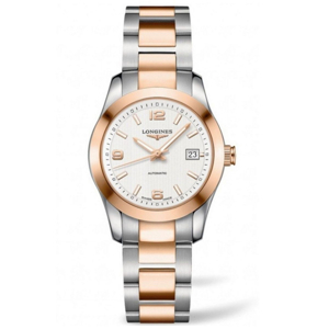 Đồng hồ Longines nữ L2.285.5.76.7