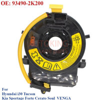 Đồng hồ mới Lò xo xoắn ốc cáp cho Kia Sportage Forte Cerato Soul VENGA / Hyundai i30 Tucson OE: 93490-2K200