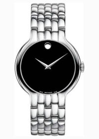 Đồng Hồ Movado Swiss Movement 0606337 - Smile Watch