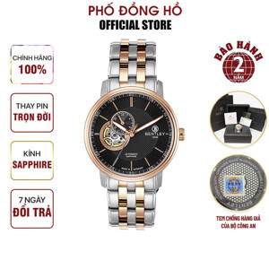 Đồng hồ nam Bentley BL1832-25MTBI-R