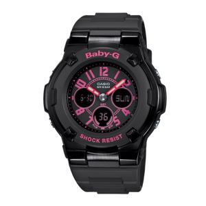 Đồng hồ nam Casio BGA-117 - Nhiều màu