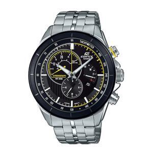 Đồng Hồ Nam Casio Edifice EFR-561DB-1AV