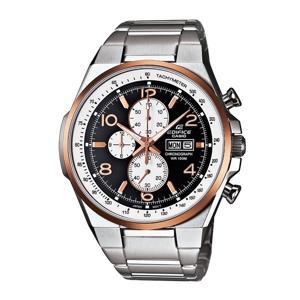Đồng hồ nam Casio Edifice EFR-503D