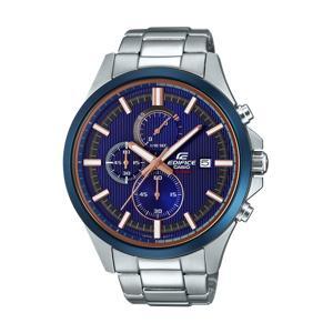 Đồng hồ nam Casio Edifice EFV-520DB