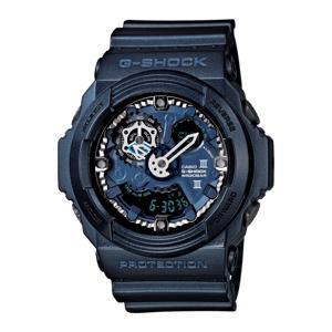 Đồng hồ nam Casio G-Shock dây nhựa GA-300A - màu 1A/ 2A/ 5A