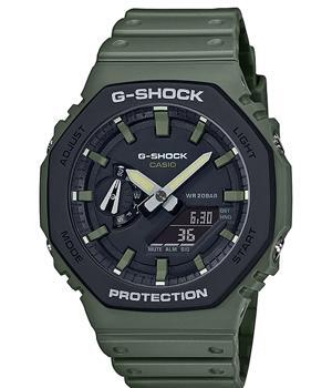 Đồng hồ nam Casio G-Shock GA-2110SU