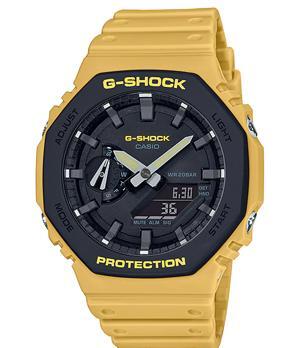 Đồng hồ nam Casio G-Shock GA-2110SU
