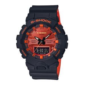 Đồng hồ nam Casio G-Shock GA-800BR