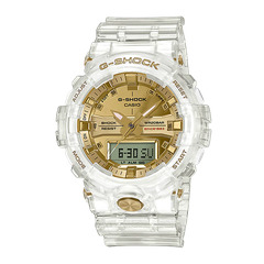 Đồng hồ nam Casio G-Shock GA-835E