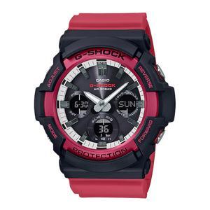 Đồng hồ nam Casio G-Shock GAS-100RB