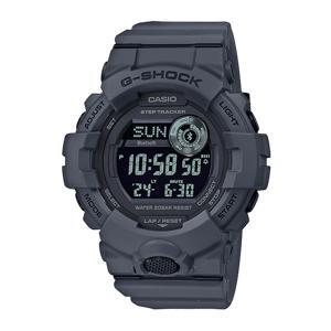 Đồng hồ nam Casio G-Shock GBD-800UC
