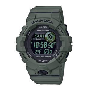 Đồng hồ nam Casio G-Shock GBD-800UC