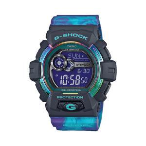 Đồng hồ nam Casio G-Shock GLS-8900AR