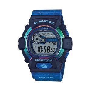 Đồng hồ nam Casio G-Shock GLS-8900AR