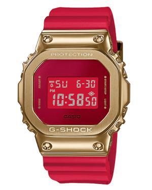 Đồng hồ nam Casio G-Shock GM-5600CX