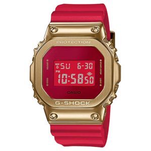 Đồng hồ nam Casio G-Shock GM-5600CX
