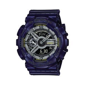 Đồng hồ nam Casio G-Shock GMA-S110MC