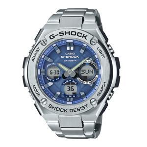 Đồng hồ nam Casio G-Shock GST-S110D