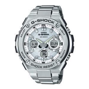 Đồng hồ nam Casio G-Shock GST-S110D