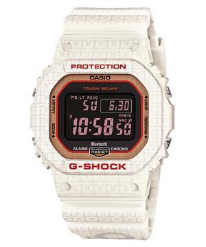 Đồng hồ nam Casio G-Shock GW-B5600SGZ