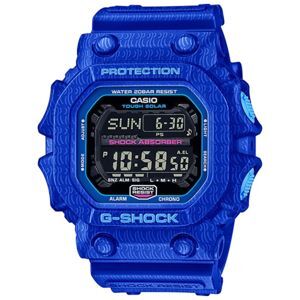 Đồng hồ nam Casio G-shock GX-56SGZ