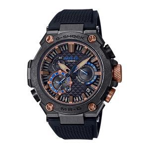 Đồng hồ nam Casio G-Shock MRG-B2000R