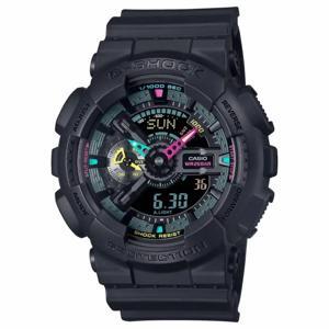 Đồng hồ nam Casio GM-110MF