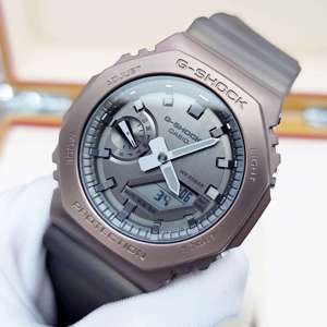 Đồng hồ nam Casio GM-2100MF