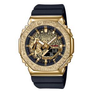 Đồng hồ nam Casio GM-2100MG