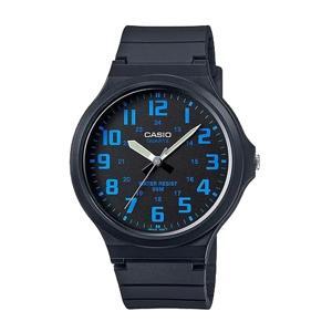 Đồng hồ nam Casio MW-240-2BVDF