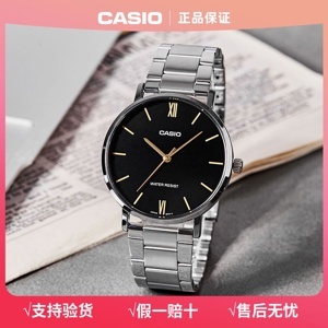 Đồng hồ nam Casio Standard MTP-VT01D