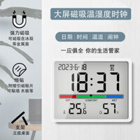 Đồng hồ nam châm tủ lạnh, nhiệt kế điện tử để bàn, đồng hồ báo thức, nhiệt kế treo tường cho trẻ em, đồng hồ bếp UYCW