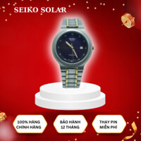 Đồng Hồ Nam Chính Hãng SEIKO Solar Titanium