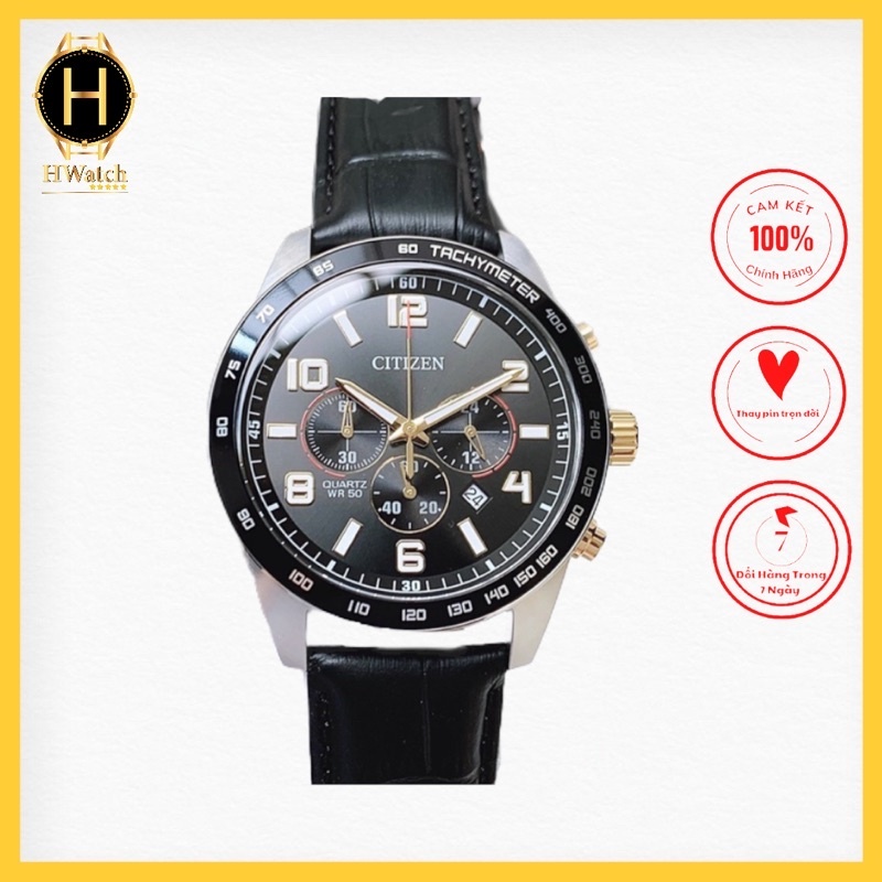 Đồng hồ nam Citizen AN8166-05E