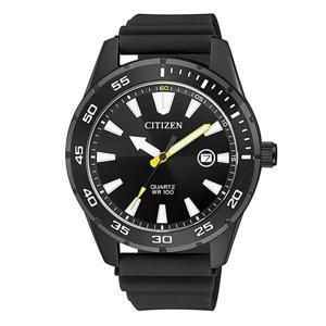 Đồng hồ nam Citizen BI1045