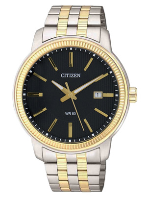 Đồng hồ nam Citizen BI1088-53E