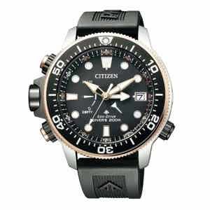 Đồng hồ nam Citizen BN2037