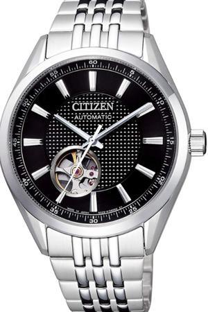 Đồng hồ nam Citizen NH9110-81L