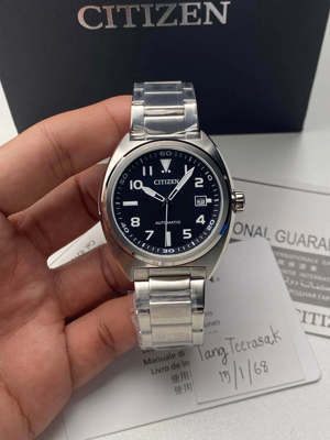 Đồng hồ nam Citizen NJ0100-38X