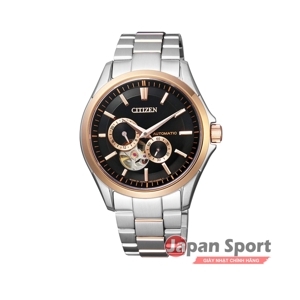 Đồng hồ nam Citizen NP1014-51E