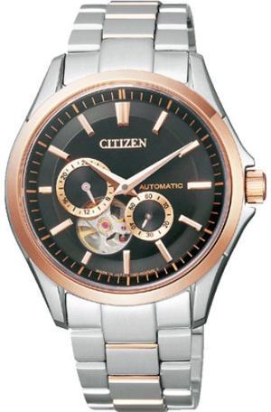 Đồng hồ nam Citizen NP1014-51E