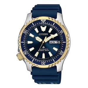 Đồng hồ nam Citizen NY0096-12L